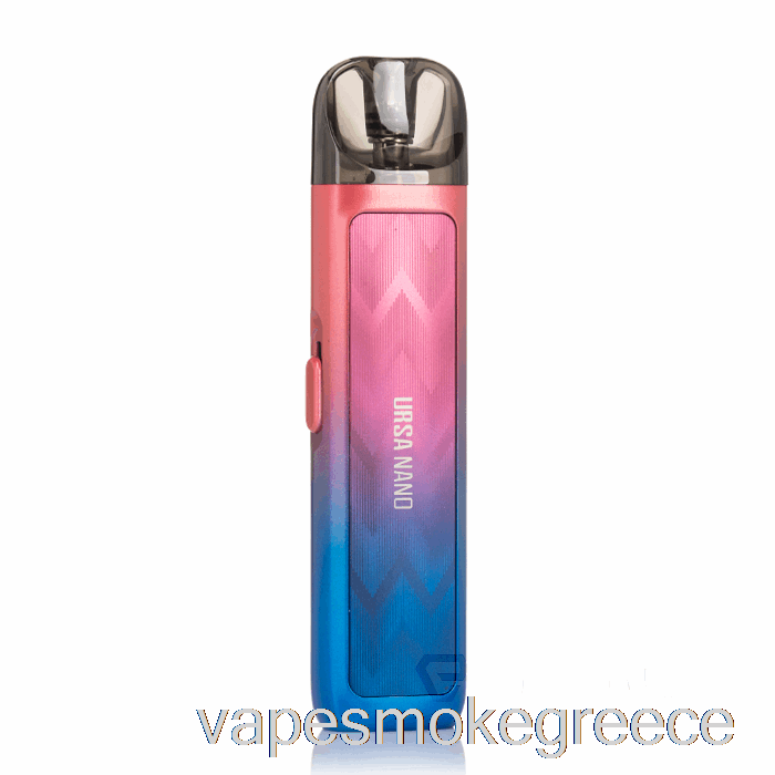 Vape Greece Lost Vape Ursa Nano Pod Kit Royal Blue
